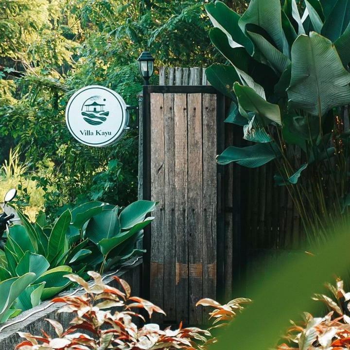 Villa Kayu Γιογκιακάρτα Εξωτερικό φωτογραφία